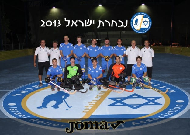 נבחרת ישראל בהוקי גלגיליות