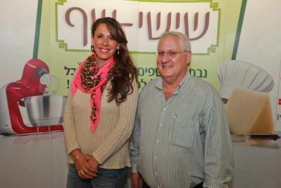 פותנה גאעבר ודודו שגיא באירוע שישי שף בקריון 