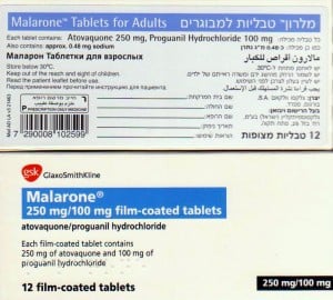 תרופת מלרון נגד מלריה 