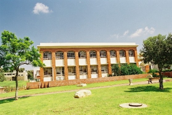 בית ספר אלדד צילום: רן אליהו