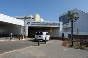 המרכז הרפואי לגליל