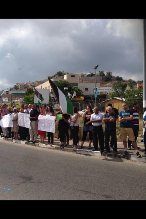 הפגנה של תושבי תרשיחא נגד פעילות צה"ל