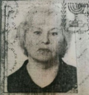 צילום תעודת זהות של החשודה ברצח הקשישה (באדיבות משטרת ישראל)
