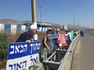 ערבים ויהודים למען חיים משותפים. הפגנה בכרמיאל (צילום:פרויקט חברה משותפת)