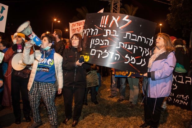 הפגנה נגד זיהום האויר במפרץ חיפה והקריות (צילום: דורון גולן)