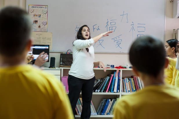 לימודי סינית בית ספר בן גוריון קרית מוצקין (צילום: דורון גולן)