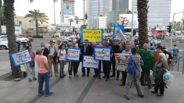 הפגנת מחאה מול הותמל בתל אביב (צילום: חבצלת השרון)
