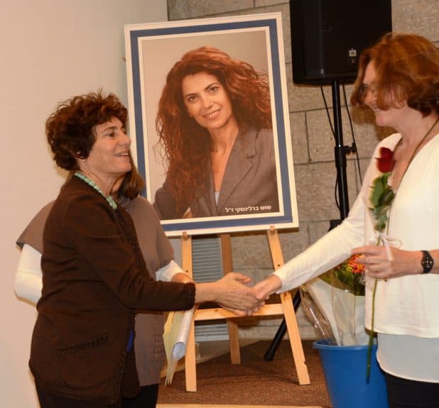 ד'ר אורנה מילר מקבלת את הפרס צילום: אלמוג בנימין