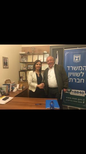 השרה גמליאל יחד עם ראש עיריית קרית ים דוד אבן צור  צילום:יח"צ