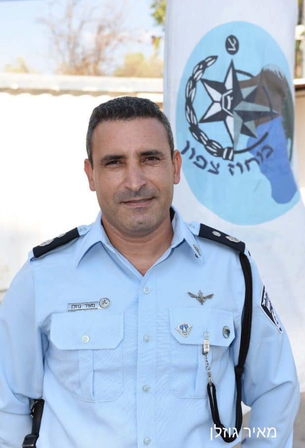 מאיר גוזלן (צילום דוברות המשטרה)