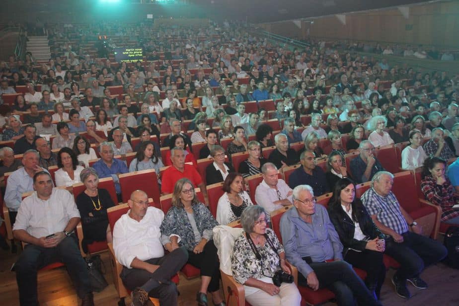 הקהל באירוע בגן שמואל (צילום: מועצה אזורית מנשה)
