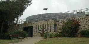 אחד מ- 10 היפים בארץ. בית הכנסת המרכזי (צילום עצמי)