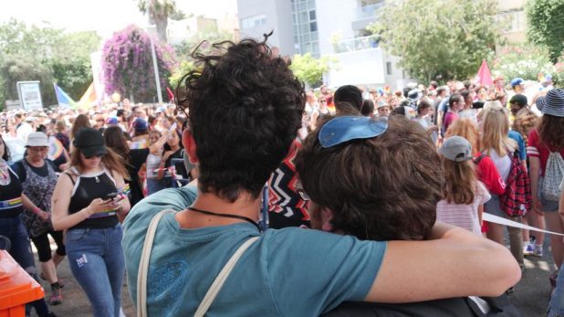 מצעד הגאווה בחיפה | צילום: דוברות העירייה