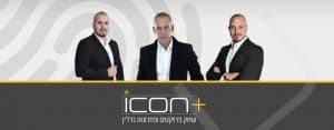 ICON+ | צילום: פרטי