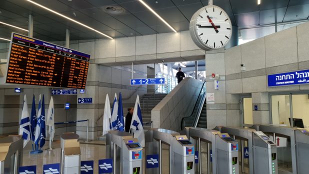 מרכז התחבורה במרכזית המפרץ | צילום: דוברות רכבת ישראל