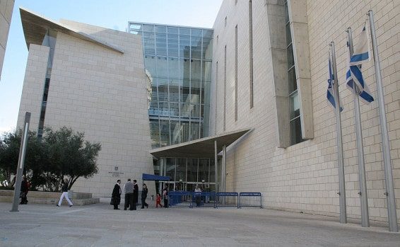 בית המשפט המחוזי בחיפה | צילום: אילוסטרציה