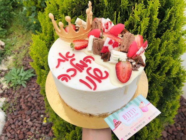 העוגה המרגשת "את המלכה שלנו" בתקופת הקורונה, ירדנוש - כשמתוק ויופי נפגשים | צילום: פרטי