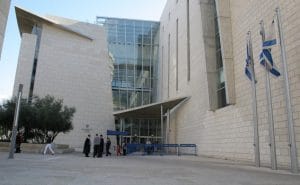 בית המשפט המחוזי בחיפה | צילום: אילוסטרציה