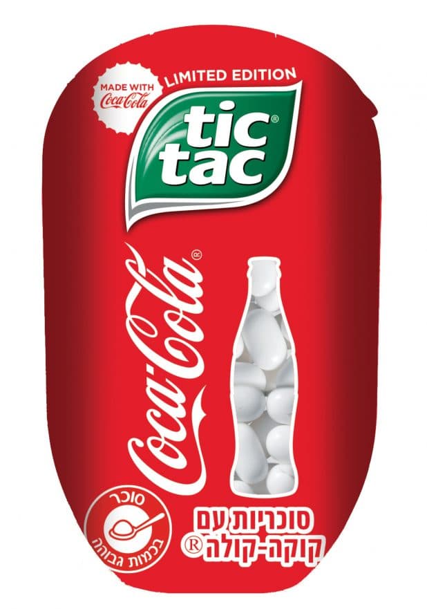 טיק טק קוקה קולה | צילום: יח"צ