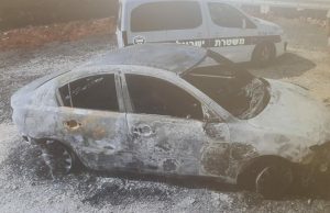 הרכב ששרף החשוד | צילום: דוברות המשטרה