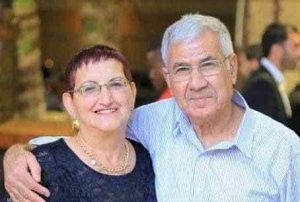 50 שנות נישואים. יעקב ואליס אברהמי