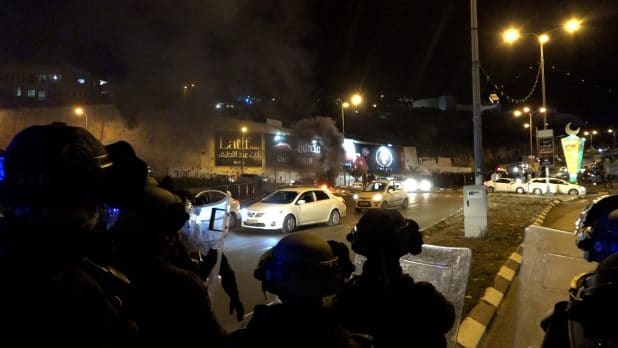 הפגנה באום אל פאחם | צילום: דוברות המשטרה