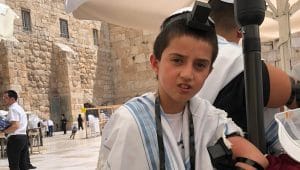 הנעדר יוסף אבישי בן ה 13 מקרית ביאליק | צילום: דוברות המשטרה