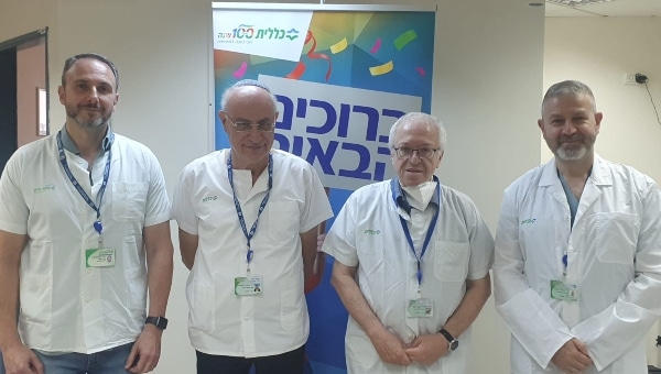 רופאי כללית במועצה המדעית של ההסתדרות הרפואית בישראל | צילום: דוברות כללית