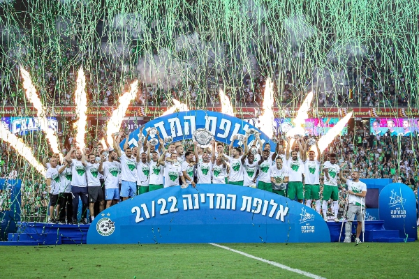 מכבי חיפה | צילום ראובן כהן