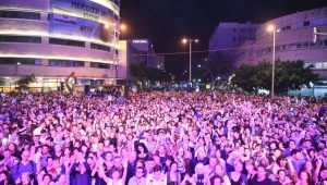 חוגגים עצמאות 75 בחיפה | צילום באדיבות דוברות עיריית חיפה